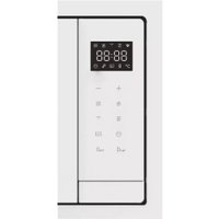 Микроволновая печь Candy CMXBTG259W