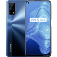 Телефон Realme 7 5G 6GB/128GB международная версия (балтийский синий)