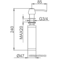 Дозатор для моющего средства Granula 1403 (шварц)