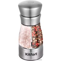 Мельница для специй Kitfort KT-6010