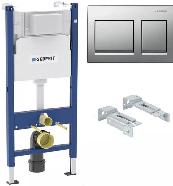 

Инсталляция для унитаза Geberit Alpha 35 458.233.00.2A35Ch
