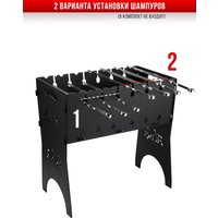 Разборный мангал Progrill Аляска (4 мм)