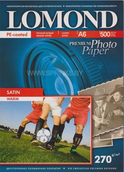 

Фотобумага Lomond Satin Warm 10х15 270 г/кв.м 20 листов (1106201)