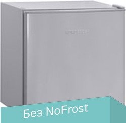 

Однокамерный холодильник Nordfrost NR 402 I