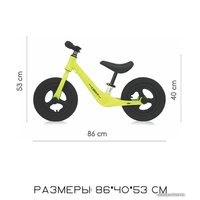 Беговел Lorelli Light Air (зеленый)