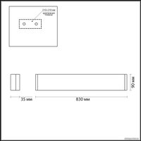 Бра Odeon Light Framant 4293/30WL