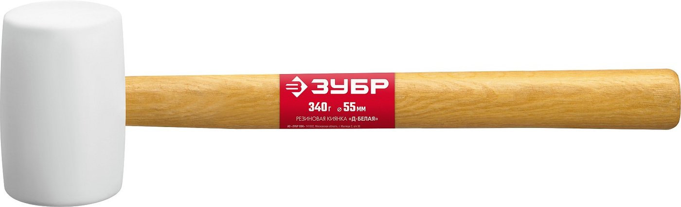 

Киянка Зубр Мастер 20511-340