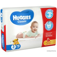 Подгузники Huggies Classic 3 (78 шт)
