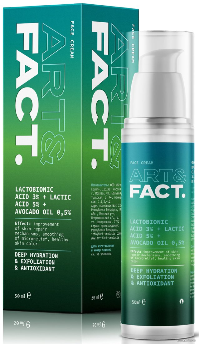 Art&Fact Крем для лица Lactobionic Acid 3% + Lactic Acid 5% обновляющий и питательный 50 мл