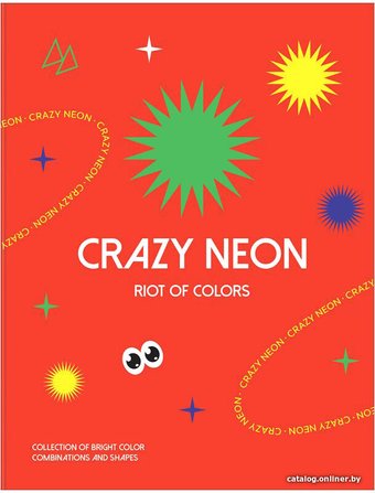 Общая тетрадь BG Crazy Neon ТТ5к200_лг 11379 (200 л)