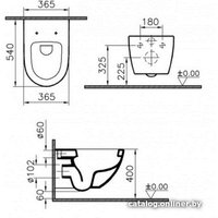 Унитаз подвесной Vitra Rim-Ex Sento 7748B003-0075 + 130-003-009