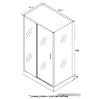 Душевой уголок Cerutti Spa GLORIA120 80x120