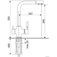 Смеситель Ulgran U-016 304 (нержавеющая сталь)