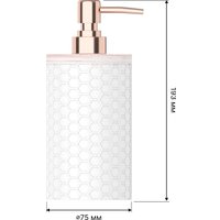 Аксессуары для ванной и туалета FORA Soft (4 предмета)