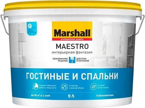 

Краска Marshall Maestro Фантазия Гостиные и Спальни BW 9 л (глубокомат. белый)