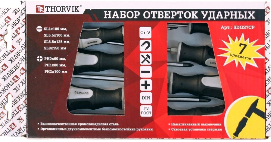 

Набор отверток Thorvik SDGS7CP (7 предметов)