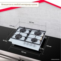 Варочная панель Simfer H60H40W516