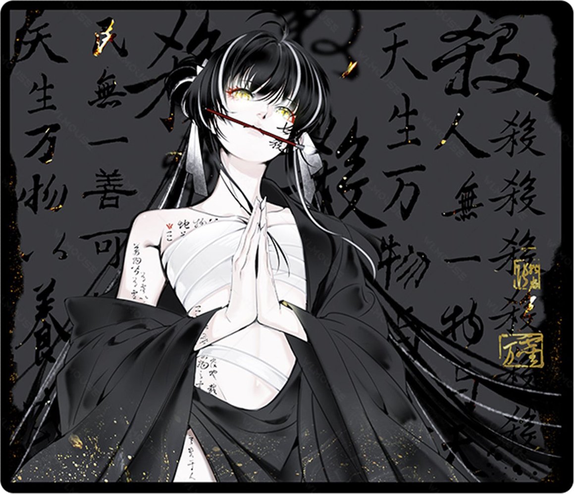 

Коврик для мыши WLMouse Qisha Control