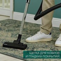 Пылесос Timberk T-VCC-230 в Гродно