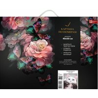 Картина по номерам Феникс+ Кошачьи нежности 67953