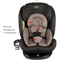 Детское автокресло Siger Престиж Isofix Lux KRES3944 (мокко)