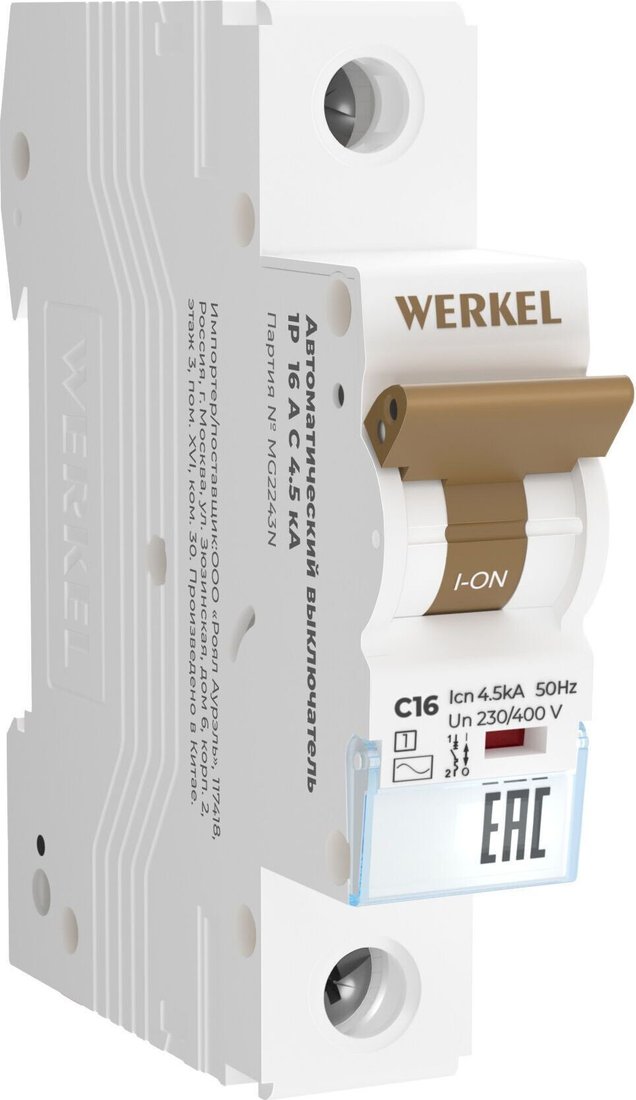 

Выключатель автоматический Werkel 1P 16 A C 4.5 kА W901P164