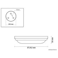 Светильник-тарелка Odeon Light Pellow 4957/2