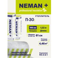 Теплоизоляция Неман+ П-30 6x100x610x1220 мм