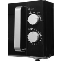 Микроволновая печь Galanz MOS-2401FMB