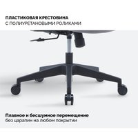 Офисное кресло SPARX Dino (светло-серый)