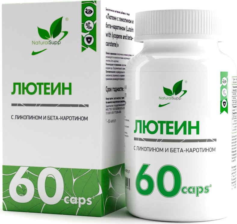 

БАД NaturalSupp Лютеин с ликопином и бета-каротином 60 капсул