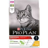 Сухой корм для кошек Pro Plan Original Adult OptiRenal с курицей 3 кг