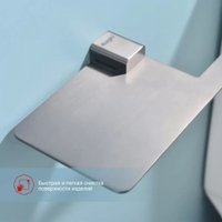 Держатель для туалетной бумаги Raglo R301.03.09