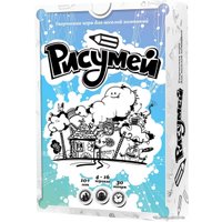 Настольная игра Мир Хобби Рисумей