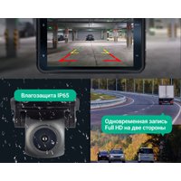 Видеорегистратор-GPS информатор (2в1) Roadgid CityGo 4 2CH (set 2)