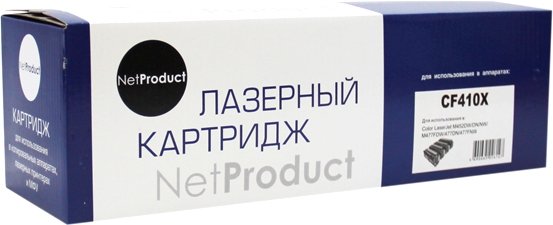 

Картридж NetProduct N-CF410X (аналог HP CF410X)