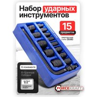Набор головок слесарных ForceKraft FK-4159K(58404)