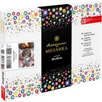 Алмазная мозаика  Феникс+ Котенок в пледе 68635