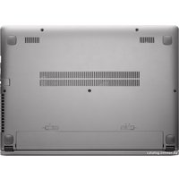 Ноутбук Lenovo IdeaPad S400 (59388659)