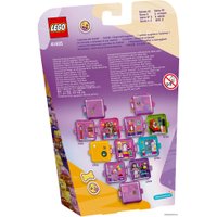 Конструктор LEGO Friends 41405 Игровая шкатулка Покупки Андреа