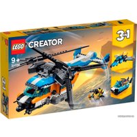 Конструктор LEGO Creator 31096 Двухроторный вертолёт