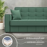 Диван Лига диванов Лига-068 книжка 129834 (рогожка амур 11 зеленый)