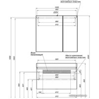  Aquanet Тумба Нью-Йорк 100 с умывальником Slim Synergy 100 (орех)