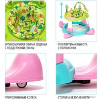 Ходунки Nuovita Gioco (зеленый/розовый)