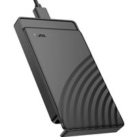 Бокс для накопителей 2.5" Hoco HB46 (черный)