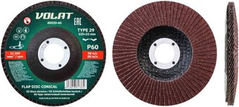 Шлифовальный круг Волат 80520-60