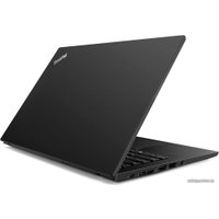 Ноутбук Lenovo ThinkPad X280 20KF001RRT