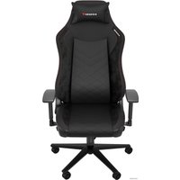Игровое (геймерское) кресло Genesis Nitro 890 G2 (черный)