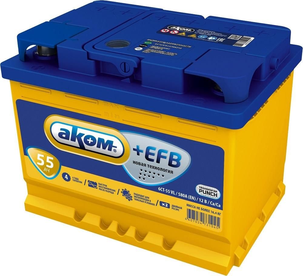 

Автомобильный аккумулятор AKOM +EFB 55e (55 А·ч)