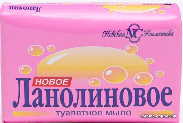 Невская косметика Новое Ланолиновое 90 г